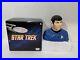 2011-Westland-Giftware-Mr-Spock-Star-Trek-Cookie-Jar-Original-Series-8x12x13-01-mzm