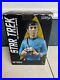 2014-TITAN-Merchandise-Star-Trek-Original-Series-Mr-Spock-8-Figure-Bust-01-rtm