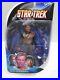 Art-Asylum-Diamond-Select-Star-Trek-The-Original-Series-Klingon-Kang-Figure-MIB-01-om