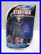 Art-Asylum-Diamond-Select-Star-Trek-The-Original-Series-Romulan-Figure-MIB-01-gc