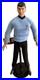 Ashton-Drake-2016-Star-Trek-TOS-Ltd-Ed-15-inch-Mr-Spock-Talking-Action-Figure-01-uoz