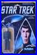 Custom-Star-Trek-Original-Series-Spock-s-Brain-Figure-on-Custom-Card-Super-7-01-jy