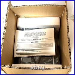 Japan Exclusive Items Star Trek Tricorder AM FM Radio Japan Bonus Not released