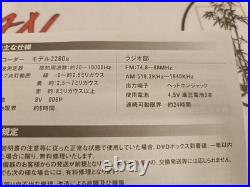 Japan Exclusive Star Trek TOS Tricorder AM FM Radio Bonus Not released for Sale