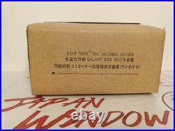 Japan Exclusive Star Trek TOS Tricorder AM FM Radio Bonus Not released for Sale