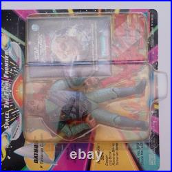 Playmates Dathon with Space Cap/Pog Ultra Rare MOC