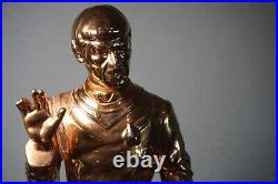 Rare And Vintage 1979 Original Star Trek Mr. Spock Gold Grenadier Decanter