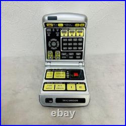 Rare Japan Exclusive Star Trek TRICORDER Replica TV Remote NOT FOR SALE