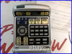 Rare MISB Japan Exclusive Star Trek TNG TRICORDER Replica TV Remote NOT FOR SALE