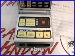 Rare MISB Japan Exclusive Star Trek TNG TRICORDER Replica TV Remote NOT FOR SALE