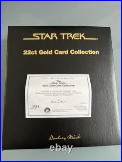 Rare Star Trek Danbury Mint 22ct Gold Card Complete Set of 48 + COA & Folder