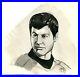 Rare-Star-Trek-Dr-McCoy-Original-Pen-and-Ink-Published-Art-Signed-by-Paulie-01-noz