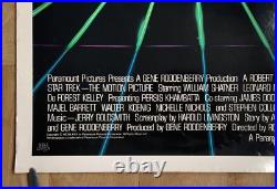 STAR TREK (1979) rare original US advance FOIL one-sheet MOVIE POSTER Shatner STAR TREK (1979) rare original US advance FOIL one-sheet MOVIE POSTER Shatner