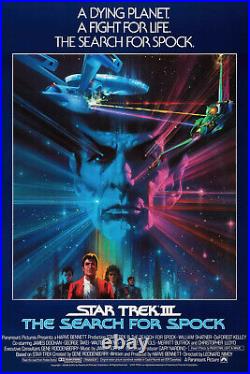 STAR TREK III THE SEARCH FOR SPOCK 1984 80s ORIGINAL MOVIE PRINT PREMIUM POSTER