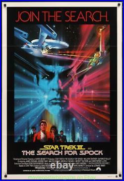 STAR TREK III THE SEARCH FOR SPOCK MOVIE POSTER Australian 27x40 LEONARD NIMOY