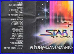 STAR TREK THE MOTION PICTURE (1979) Original Cinema Quad Movie Poster