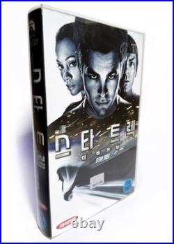 STAR TREK original Korea VHS (2009) NTSC English LATE VERY RARE