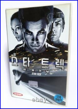 STAR TREK original Korea VHS (2009) NTSC English LATE VERY RARE