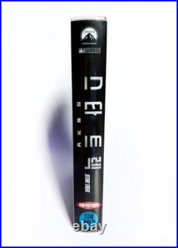 STAR TREK original Korea VHS (2009) NTSC English LATE VERY RARE