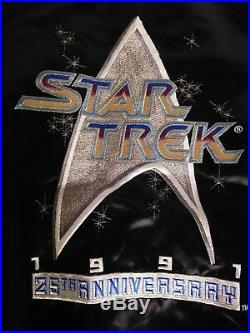 Scarce Paramount Star Trek Embroidered 25th Anniversary Jacket 1991