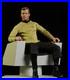 Star-Trek-16-Captain-Kirk-s-Chair-TOS-Enterprise-QMx-Master-Series-Brand-New-01-ml