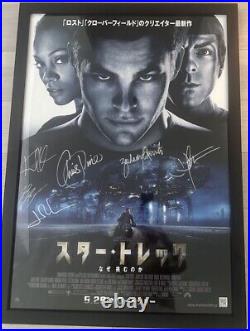 Star Trek 2009 Autographed Original One Sheet (signed by Cast & JJ Abrams)