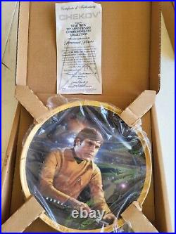 Star Trek 25th Anniversary Hamilton Collection Complete Set 8 Plates NIB 1991
