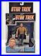 Star-Trek-Diamond-Select-Toys-Kirk-In-Command-Chair-With-Lights-And-Sound-Fx-01-wcr