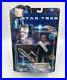 Star-Trek-First-Contact-Lt-Commander-Worf-Playmates-6-Inch-Action-Figure-MOC-01-duyo