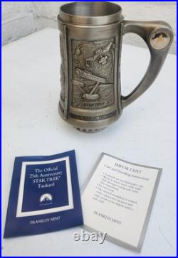 Star Trek Franklin Mint Tankard 25th Anniversary Pewter With COA Star Trek Franklin Mint Tankard 25th Anniversary Pewter With COA