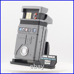 Star Trek III Search for Spock Starfleet Tricorder Fan Made 3D Printed Prop Star Trek III Search for Spock Starfleet Tricorder Fan Made 3D Printed Prop