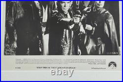 Star Trek III The Search For Spock Original Framed 8X10 Inch B&W Press Photo