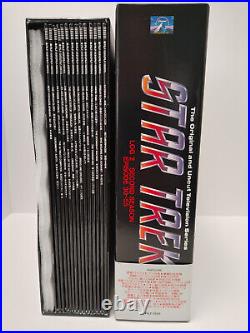 Star Trek Original Series Log 2 Japan Laserdisc Box Set Season 2 PILF-1581