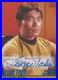 Star-Trek-Original-Series-Season-1-A4-George-Takei-Lt-Sulu-Autograph-Card-01-el