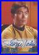 Star-Trek-Original-Series-Season-1-A4-George-Takei-Lt-Sulu-Autograph-Card-01-np