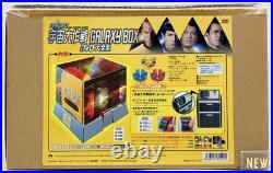 Star Trek THE ORIGINAL SERIES Limited DVD-BOX with Tricorder Radio Startrek 2004