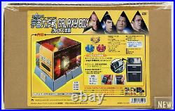 Star Trek THE ORIGINAL SERIES Limited DVD-BOX with Tricorder Radio Startrek 2004