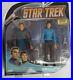 Star-Trek-TOS-Dilithium-Collection-Kirk-Spock-The-Enterprise-Incident-Figures-01-xnsw