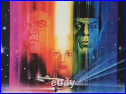 Star Trek The Motion Picture 1979 Original US Insert Poster MINT Star Trek The Motion Picture 1979 Original US Insert Poster MINT