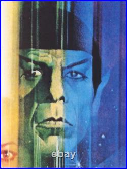 Star Trek The Motion Picture 1979 Original US Insert Poster MINT Star Trek The Motion Picture 1979 Original US Insert Poster MINT