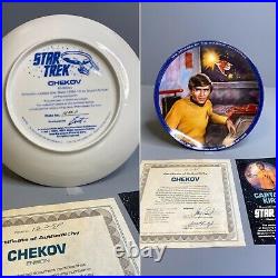 Star Trek The Original Series Plate Set of 8 including Kirk, Spock, Bones & More