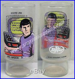 Star Trek The Original Series SET of FOUR GLASSES by DR. PEPPER 1978 MINT