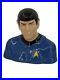 Star-Trek-The-Original-Series-Spock-Cookie-Jar-Westland-2011-NWT-01-ege