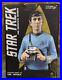 Star-Trek-The-Original-Series-Titan-bust-Leonard-Nimoy-As-Spock-8-01-eewb