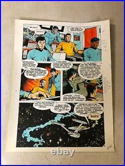 Star Trek original ART color guide 1975 GREAT TEAM PANEL KIRK SPOCK SULU BRIDGE