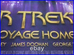 Steve Chorney, STAR TREK IV THE VOYAGE HOME, Alternative Movie Poster