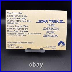 Studio 54 Original Star Trek III Movie 1984 party Invite NYC DANCE CLUB DISCO