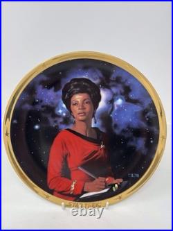 The Star Trek 25th Anniversary Commemorative Plate Collection