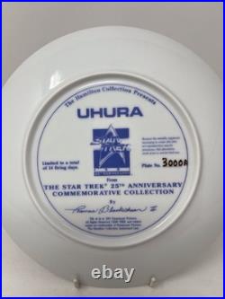The Star Trek 25th Anniversary Commemorative Plate Collection