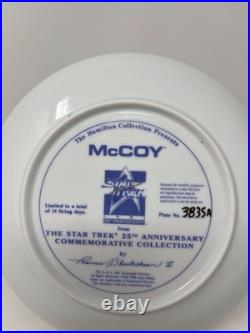 The Star Trek 25th Anniversary Commemorative Plate Collection